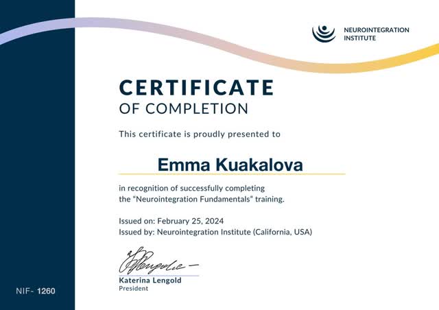 Сертификат о прохождении тренинга Neurointegration Fundamentals на имя Emma Kuakalova, февраль 2024 года